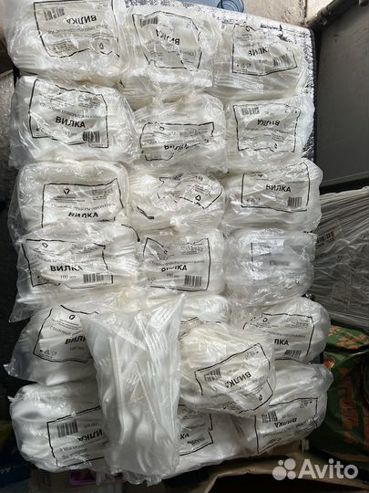 Пластиковая одноразовая посуда