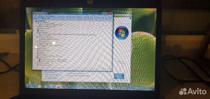 Ноутбук hp