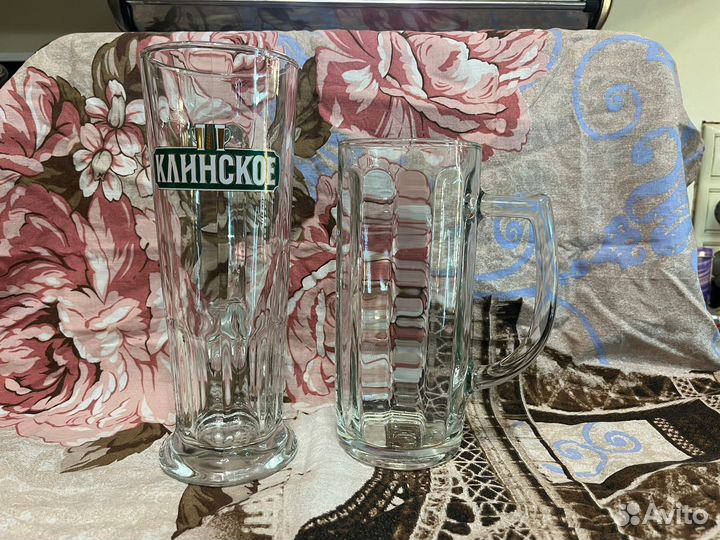 Кружка пивная 2шт