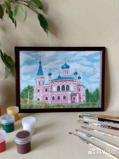 Картина акварель Собор 21*30 оригинал