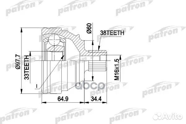 ШРУС VW transporter -92 1.8 наружн
