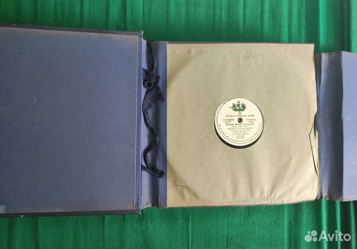 Альбом для виниловых пластинок СССР