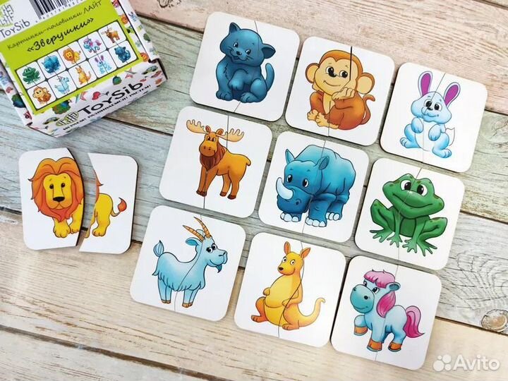 Развивающие игры новые, пазлы, игрушки пакетом