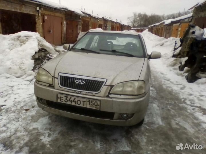 Капот Chery Amulet