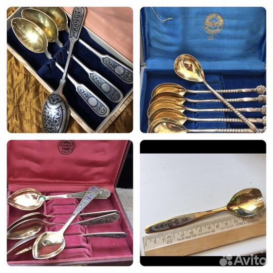 Серебряные приборы СССР