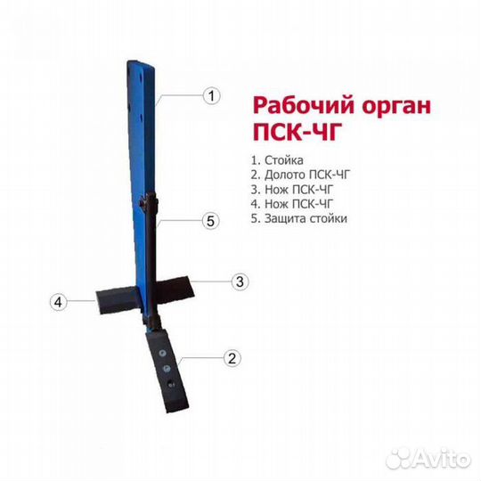 Плуг шестикорпусной пску 6 (навесной)