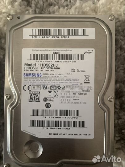 Жесткий диск 250 и 500 hdd