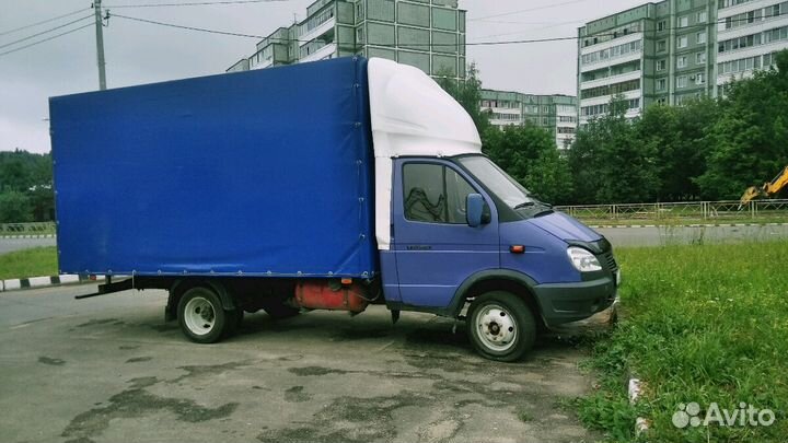 Грузоперевозки