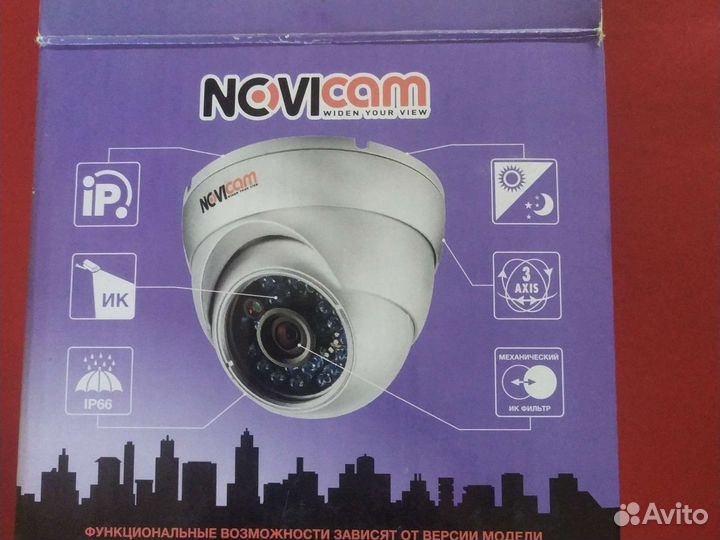 Камера видеонаблюдения купольная