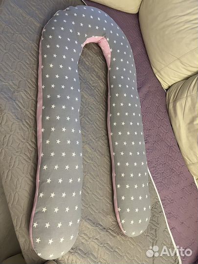 Подушка для беременных