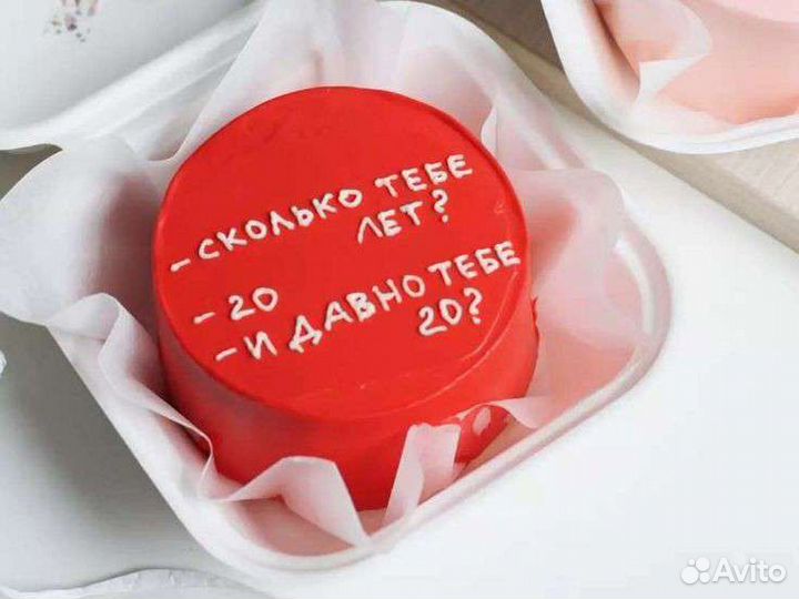 Бенто-тортики на заказ