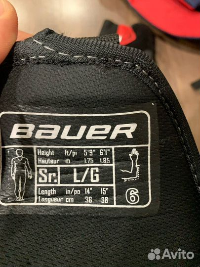 Локти хоккейные sr