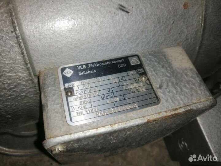 Электродвигатель