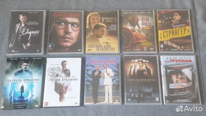 Лицензионные DVD диски. Фильмы