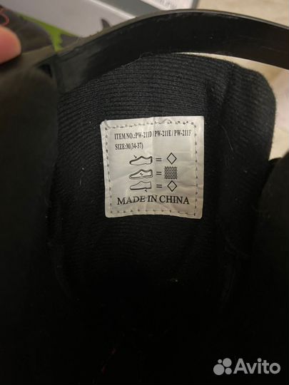 Коньки action раздвижные