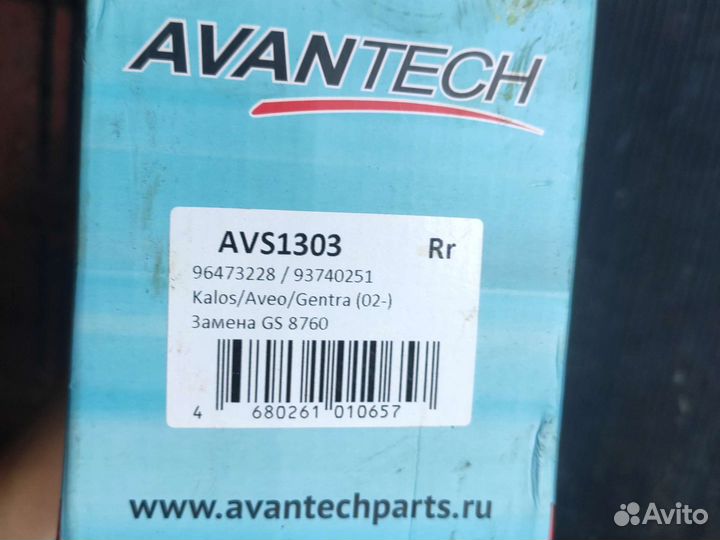 Колодки зад.chevrolet aveo 2004 / spark 2011