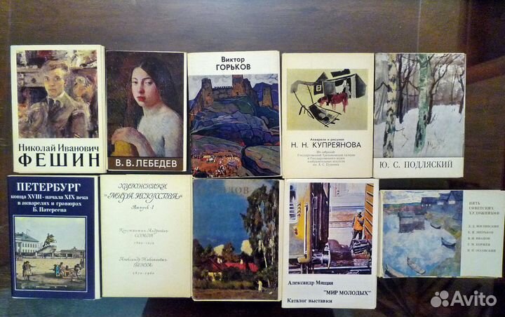 Наборы старых открыток из СССР