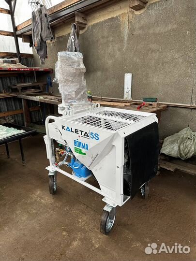 Штукатурная станция в аренду