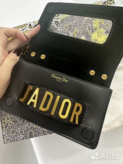 Клатч Dior
