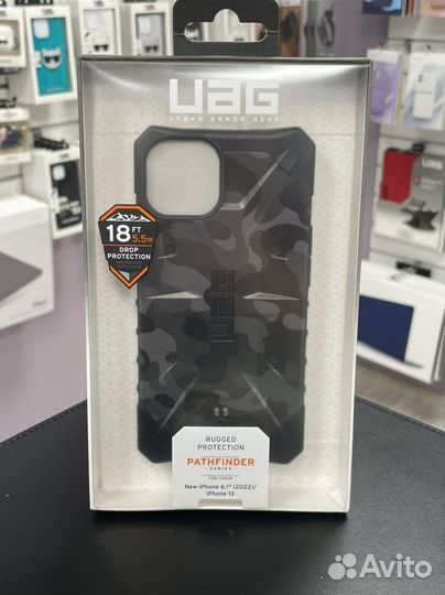 Uag iPhone 14 Pathfinder SE Black Midnight Camo