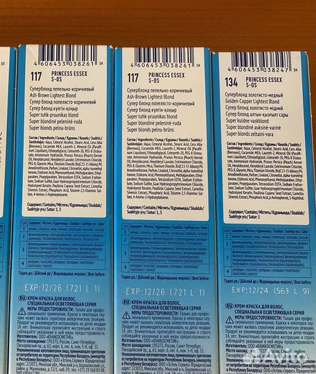 Краска для волос Estel princess essex s-os