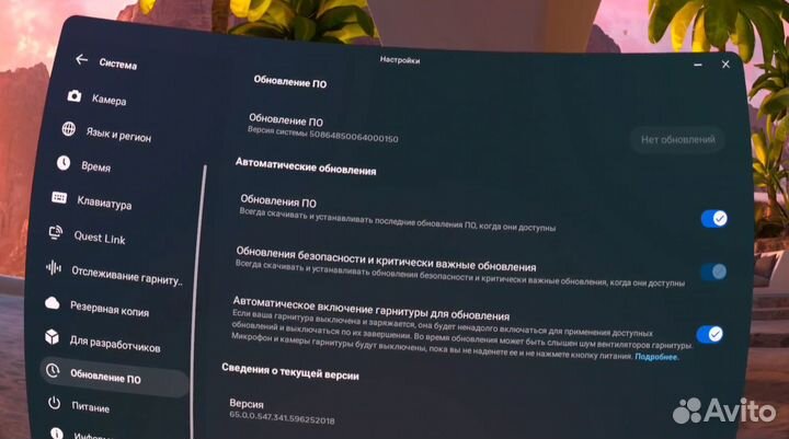 Oculus quest 2 128gb