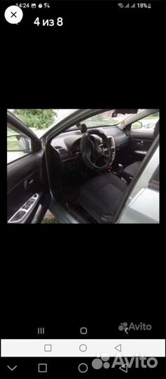 Электромобиль