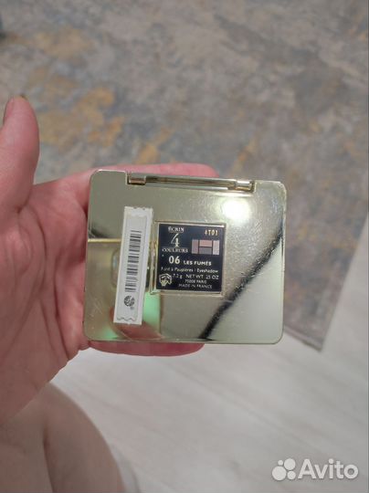 Guerlain палетка теней