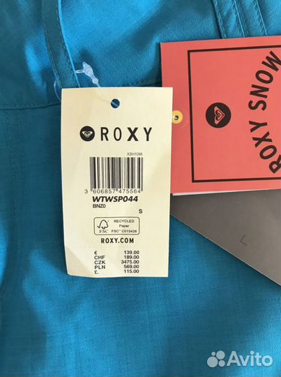 Брюки горнолыжные Roxy