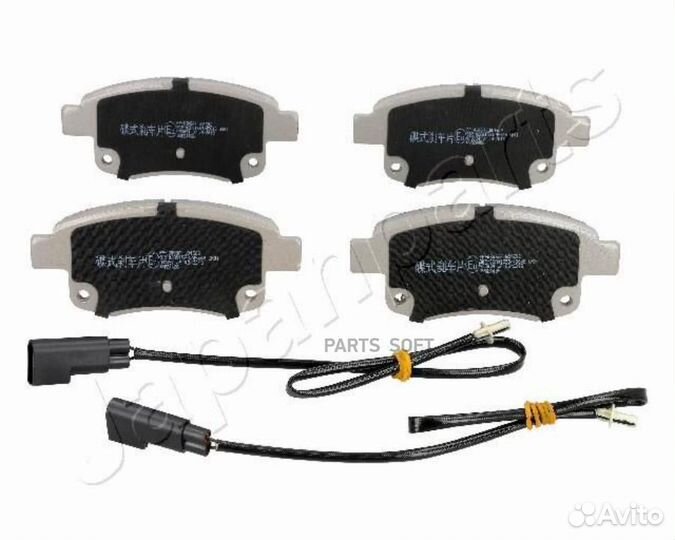 Japanparts PP-0308AF Колодки тормозные ford transi