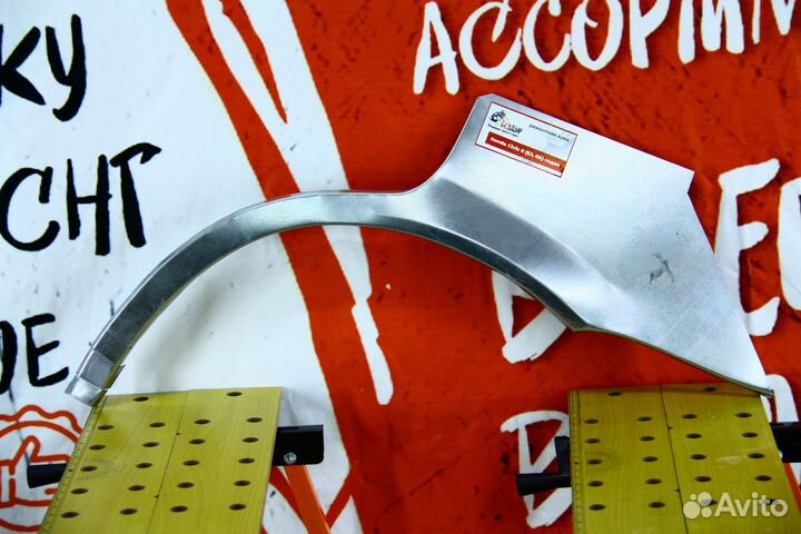 Ремонтная арка Honda Civic 6 EJ,EK