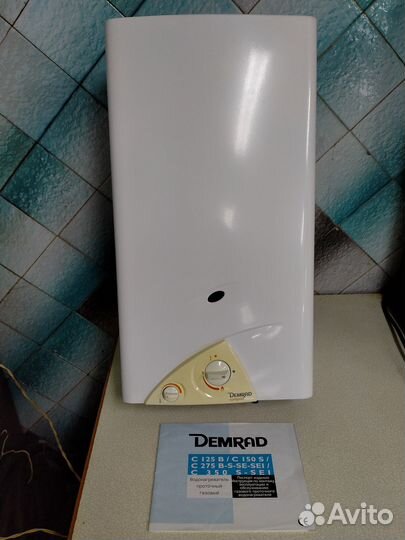 Газовая печь бу