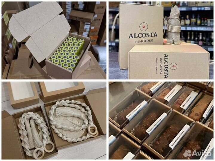 Подарочные коробки. Крафт коробки. Под заказ