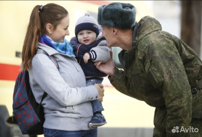 Военный Юрист. Увольнение Военнослужащих