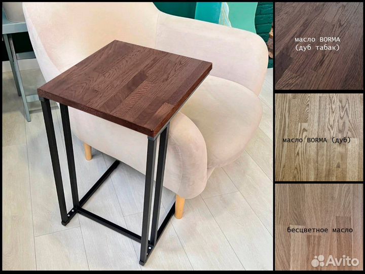 Прикроватный столик лофт. массив дуба