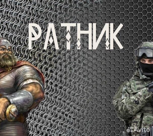 Ремонт и обслуживание пневматики