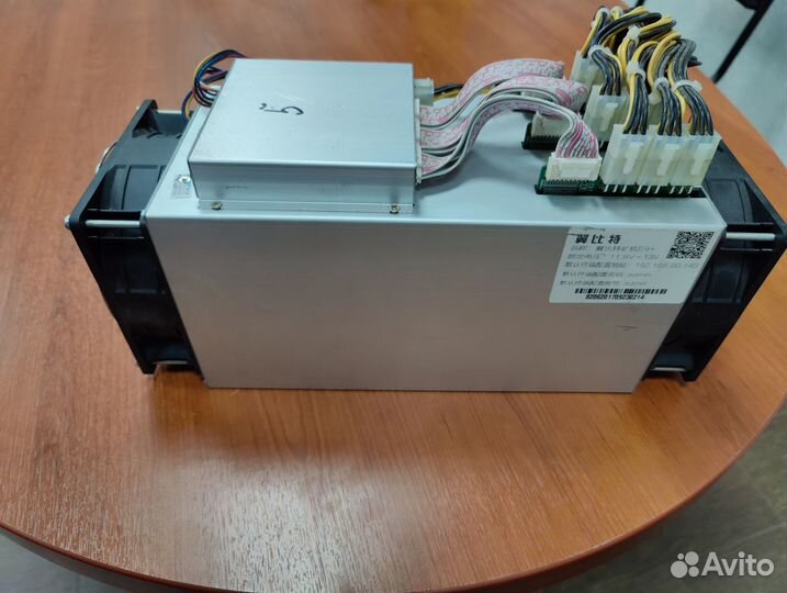 Ebang ebit e9+ Б/У