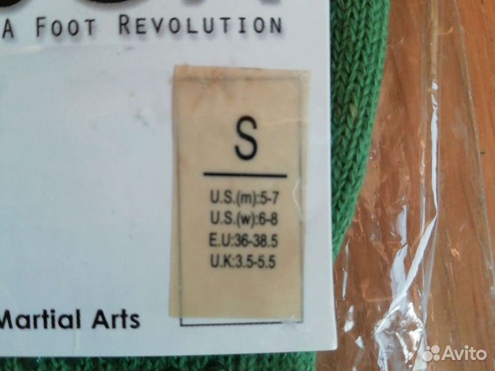 Носки антискользящие йога фитнес