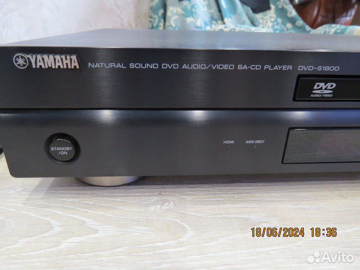 Yamaha SA -CD Player DVD -S 1800