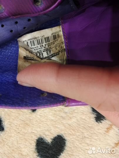 Футбольные буцы Naik,44,размер