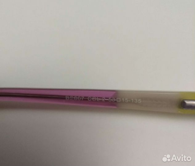 Очки, оправа для очков