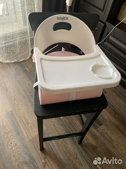 Стульчик для кормления бустер