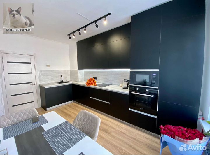 Кухня под ключ