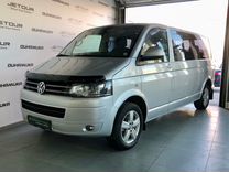 Volkswagen Multivan 2.0 MT, 2014, 202 896 км, с пробегом, цена 2 490 000 руб.