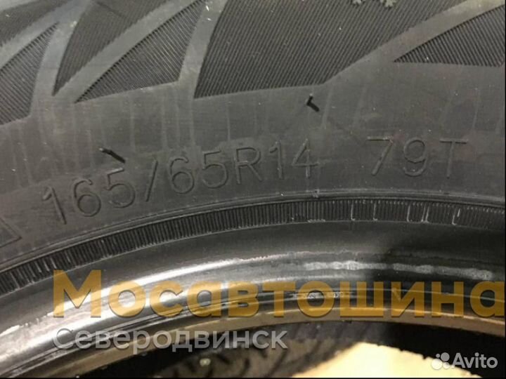 Sailun Ice Blazer WST3 165/65 R14 79T