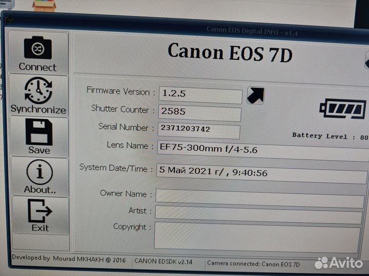 Зеркальный фотоаппарат canon 7d