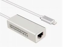 Переходник Ethernet - Lightning для iPhone/iPad