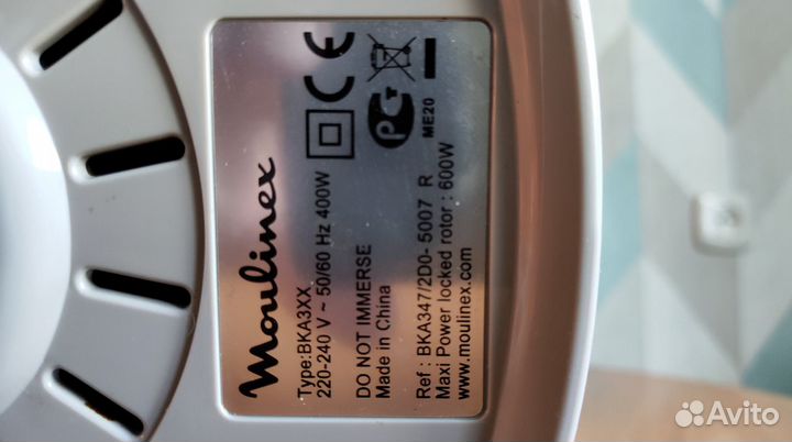 Соковыжималка moulinex frutti pro plus