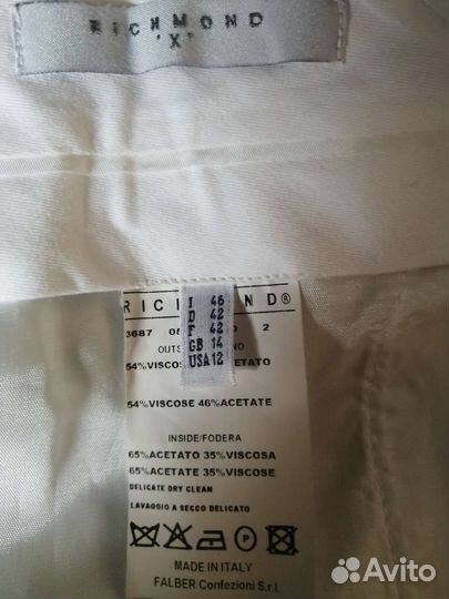Брюки J. Richmond 48 и 44 размеры