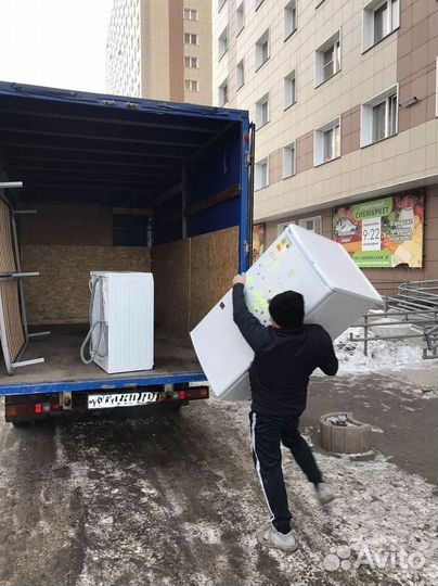 Грузчики. Рабочие на день